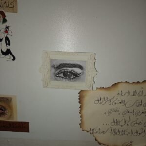 رسم عيون
