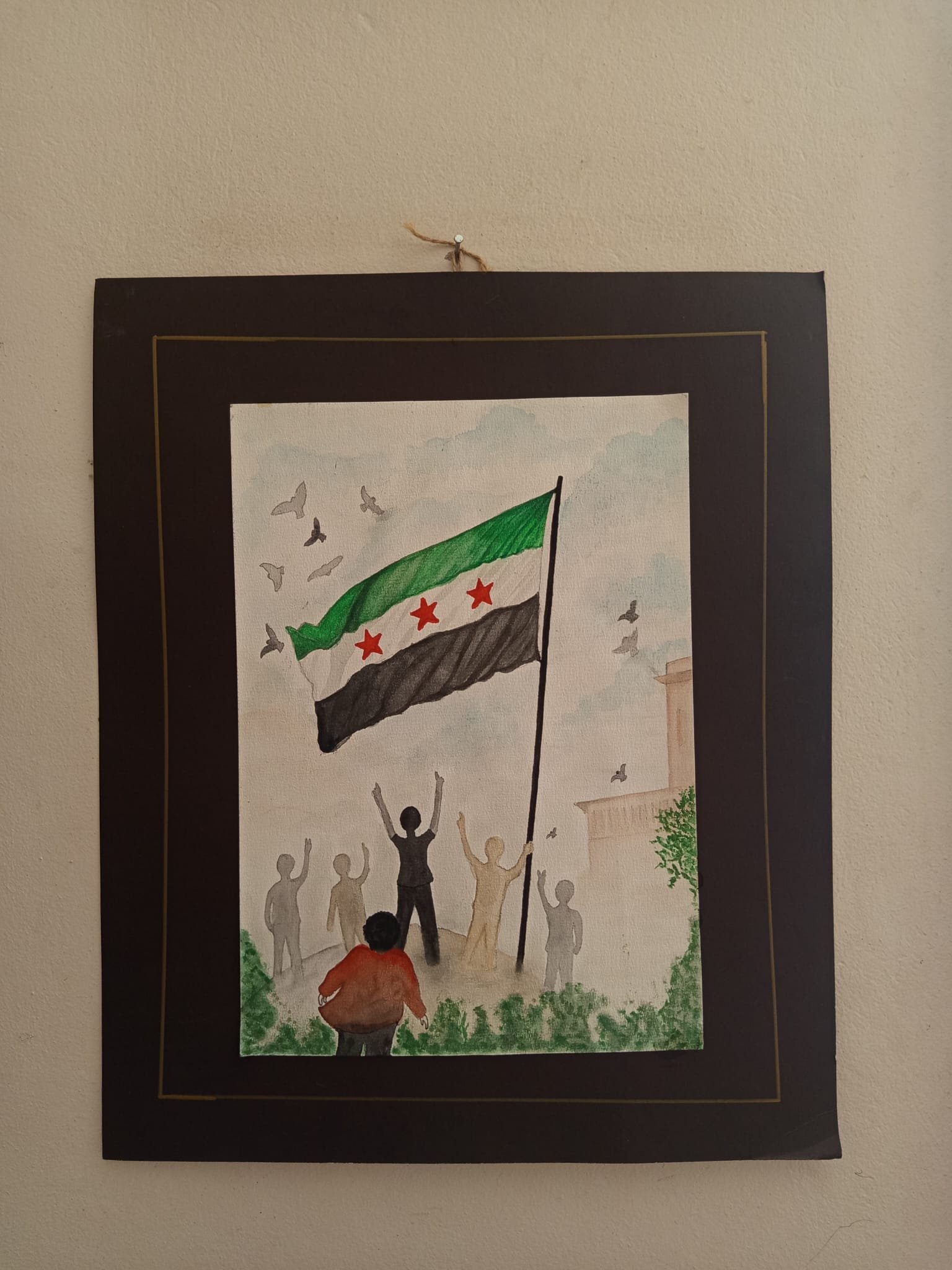 لوحة ألوان مائية