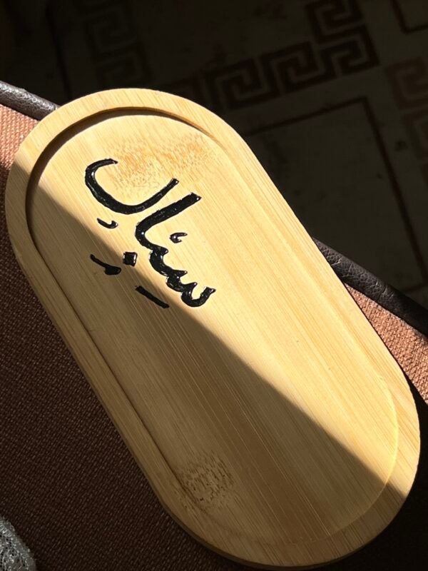 ⁦كوب مع كوستر⁩ - الصورة ⁦2⁩