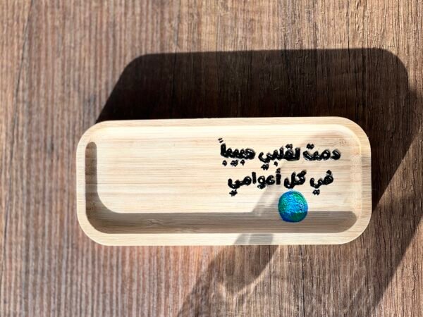 ⁦كوب و كوستر⁩ - الصورة ⁦2⁩