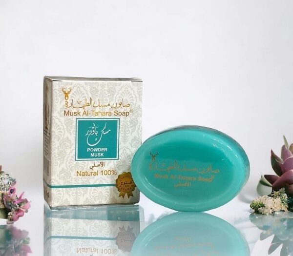 صابونة الباودر