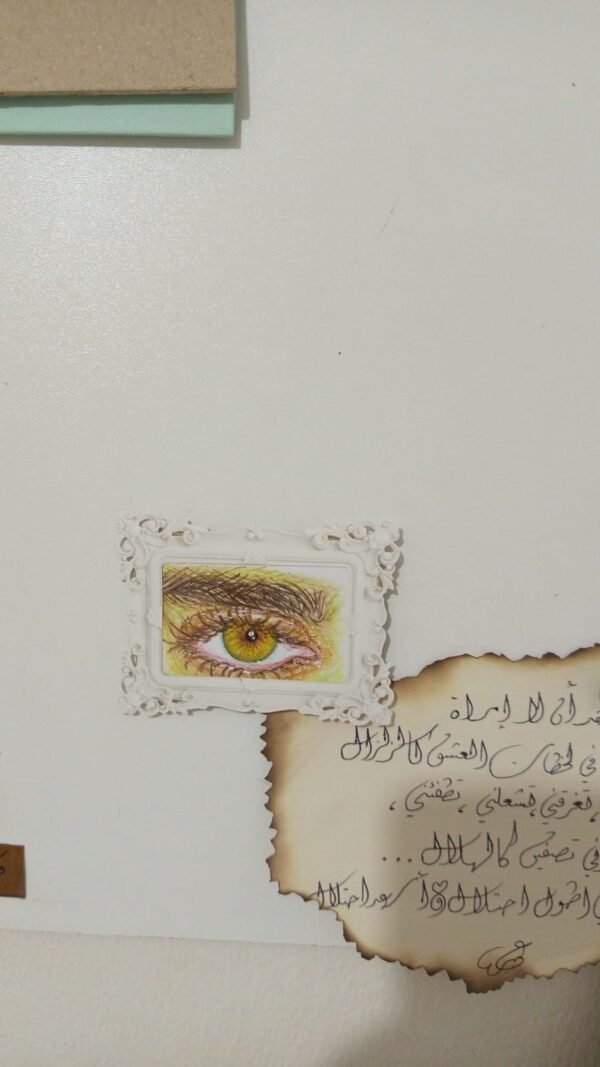 رسم عيون
