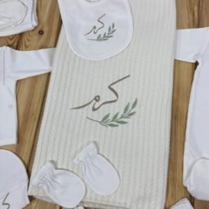 طقم بيبي عرق اخضر