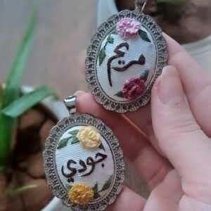 تعليقة مفاتيح او سنسال