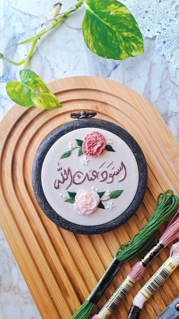 تعليقة سيارة