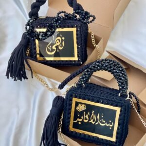 شناتي أسامي أيد كرستال
