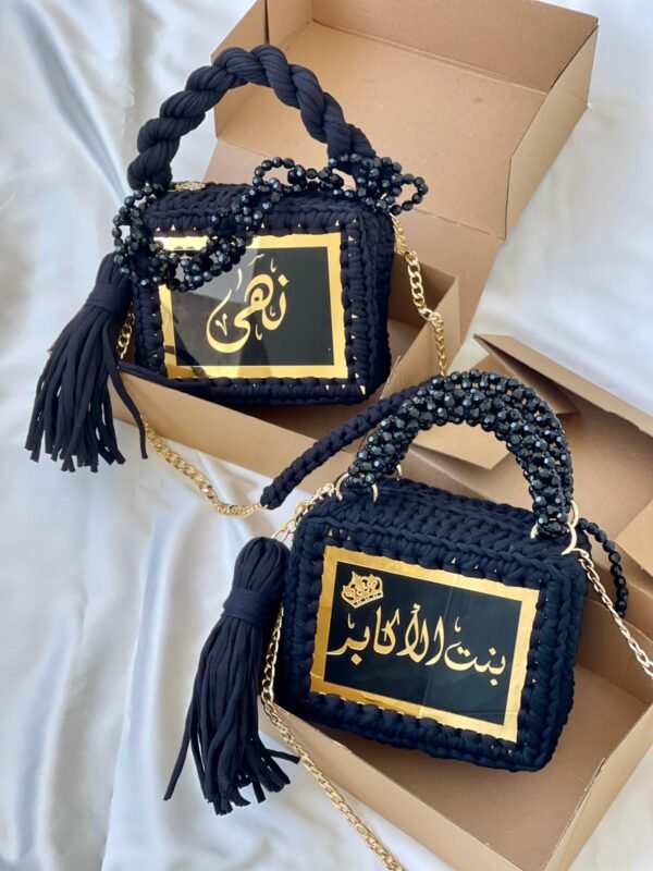شناتي أسامي أيد كرستال