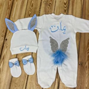 طقم ارنوب للبيبي