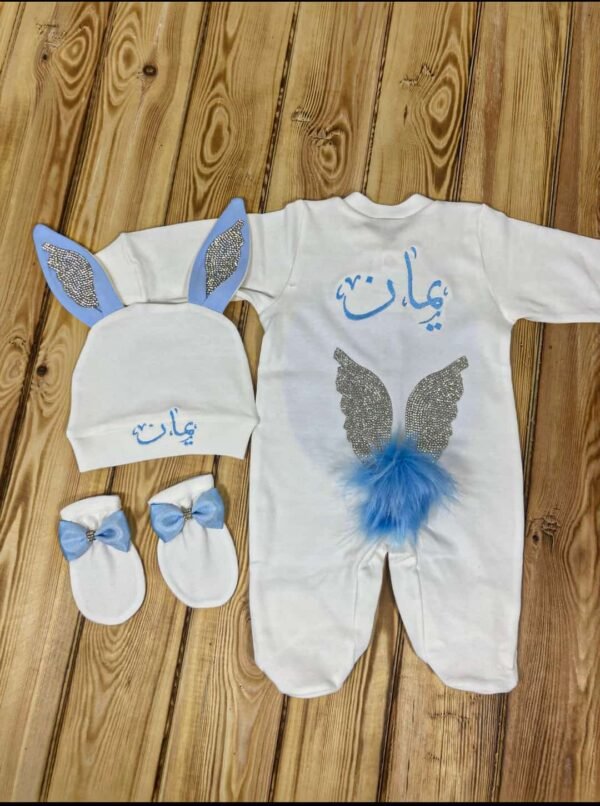 طقم ارنوب للبيبي