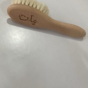 مشط بيبي