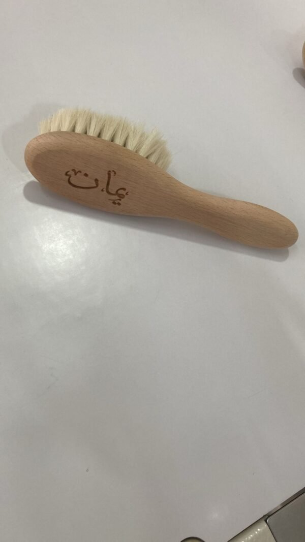 مشط بيبي