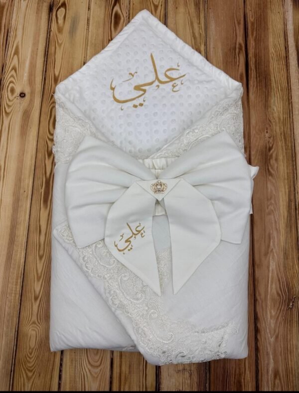 ملف بيبي