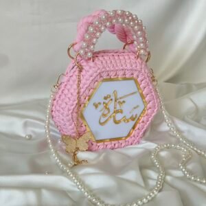 شنطة مصنوع من بلاكسي وخيط كليم