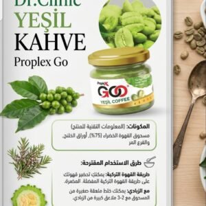 Dr.clinic Yeşil kahve